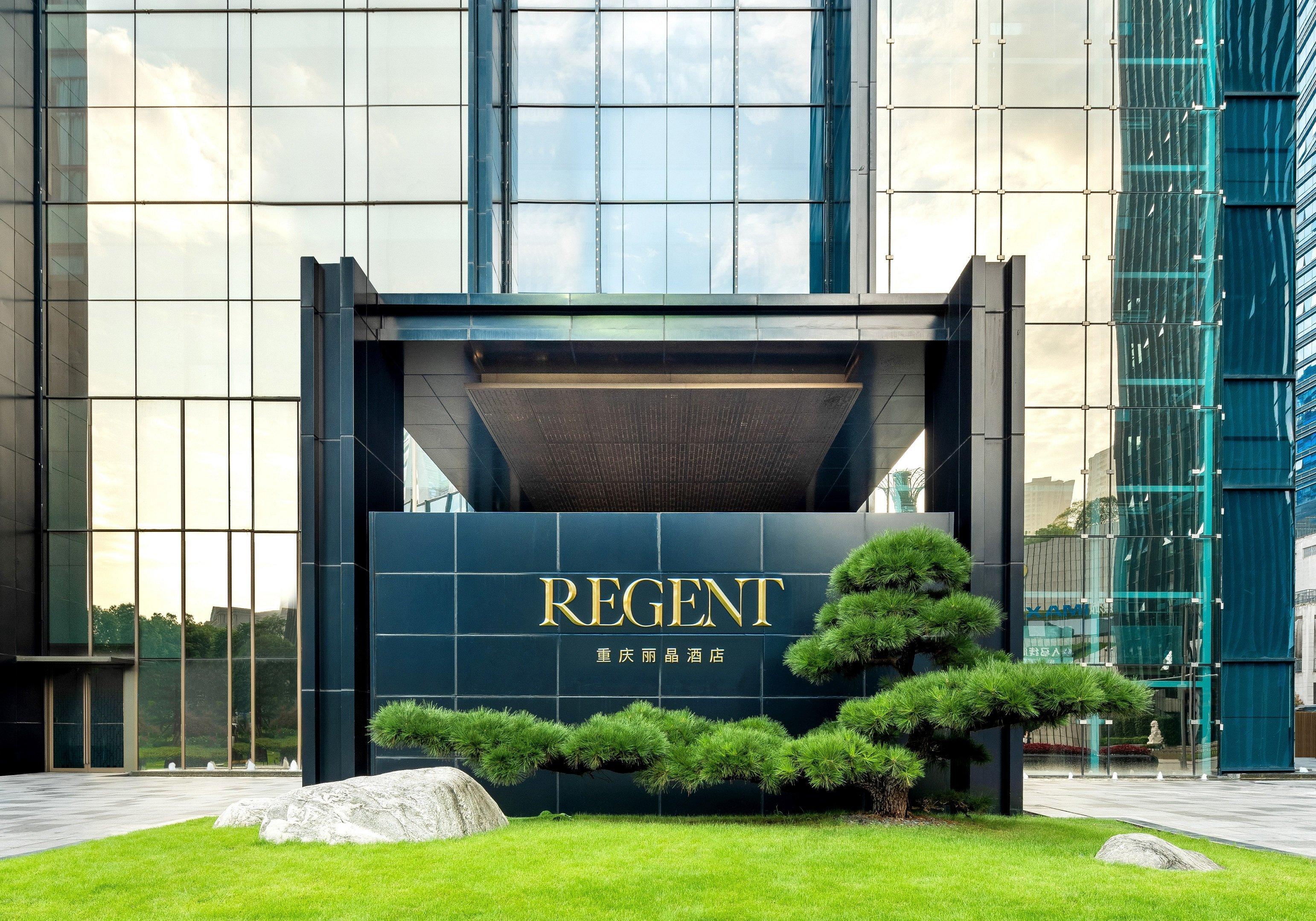 Regent Chongqing - Complimentary 1St Round Mini Bar Daily Hotel Kültér fotó